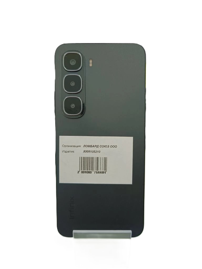 Смартфон Infinix HOT 60i X6728, 8/256 ГБ, синий