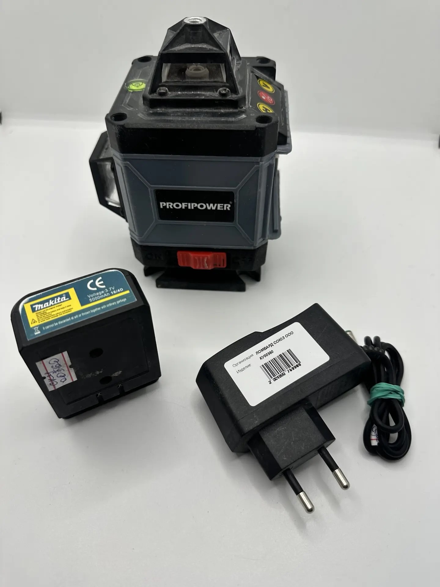 Лазерный нивелир PROFIPOWER, зелёный, 3.7V