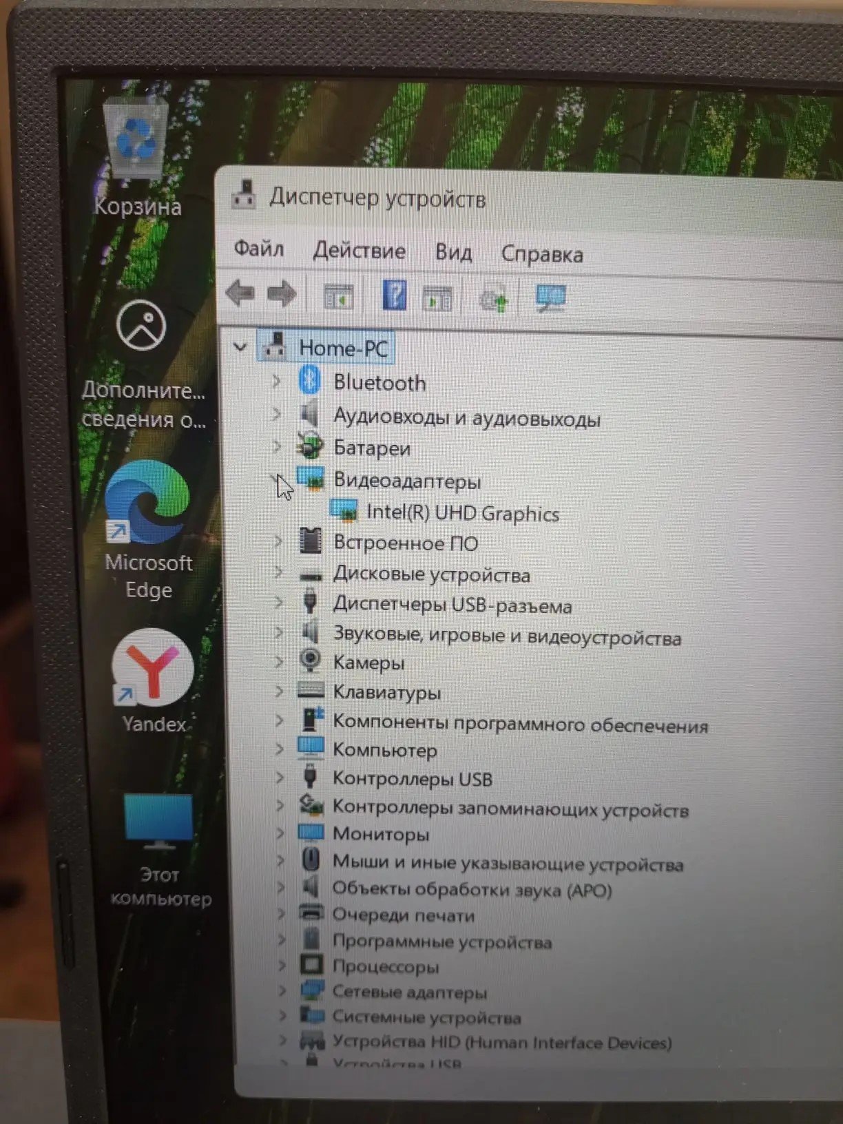 Ноутбук ASUS VivoBook 16 X1605VA-MB2104, серебристый, 16", Intel Core i5-13420H, 16/512 ГБ