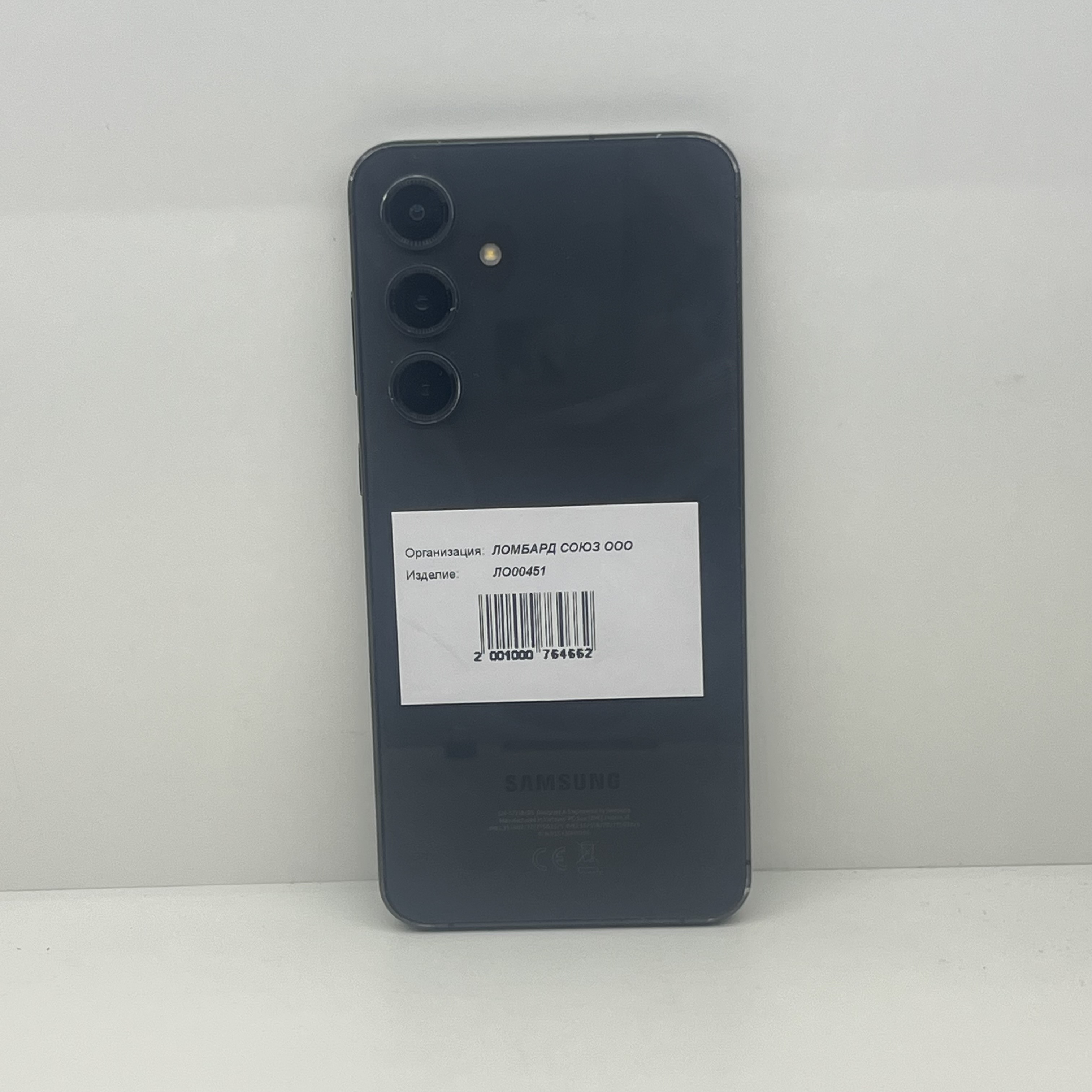 Смартфон Samsung Galaxy S24 FE, 8/256 ГБ, чёрный