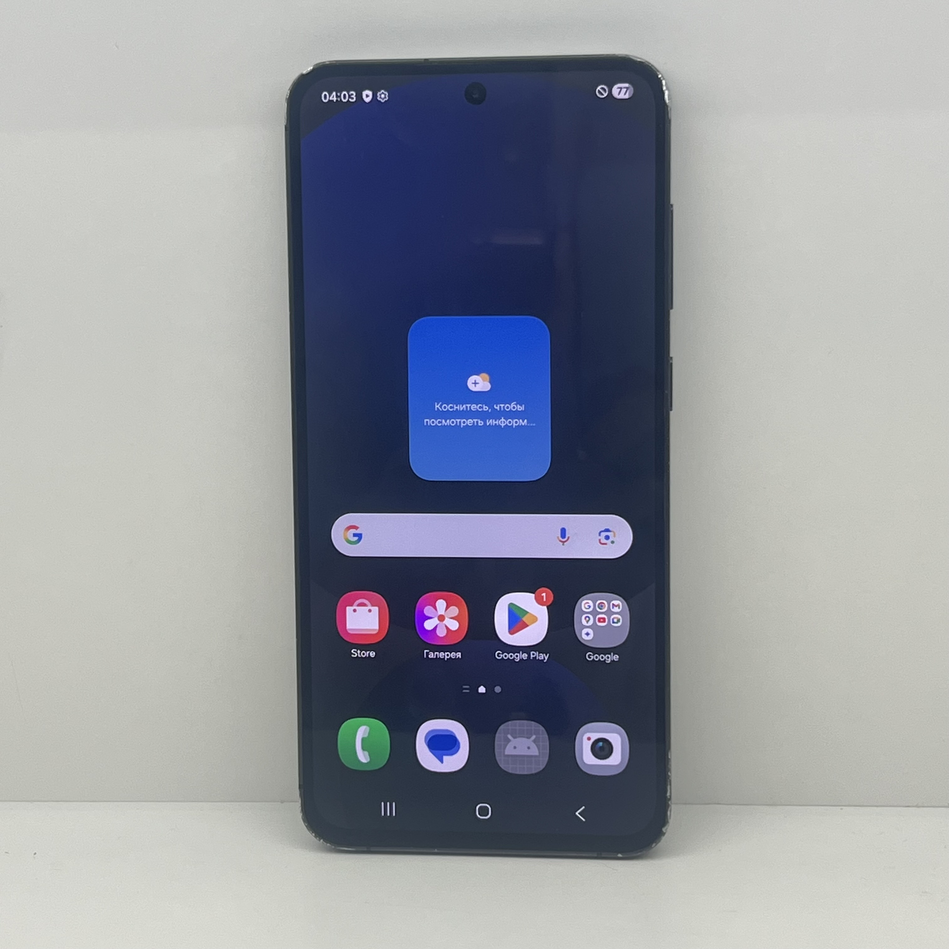 Смартфон Samsung Galaxy S24 FE, 8/256 ГБ, чёрный-1