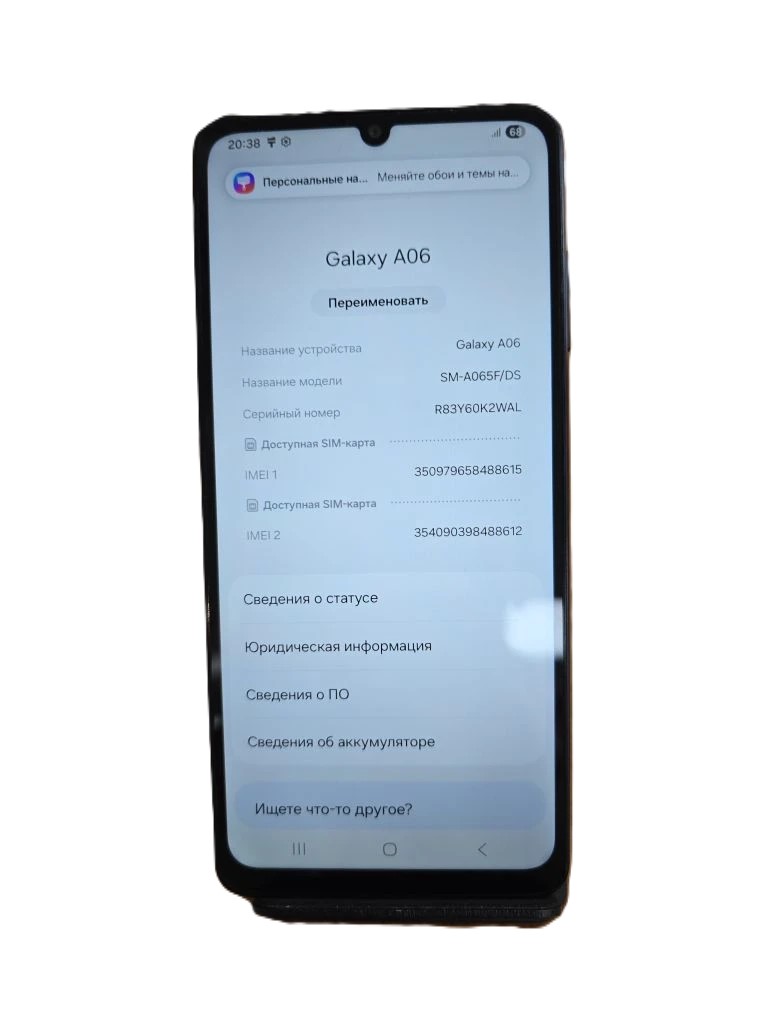 Смартфон Samsung Galaxy A15 5G, 4/128 ГБ, синий-1