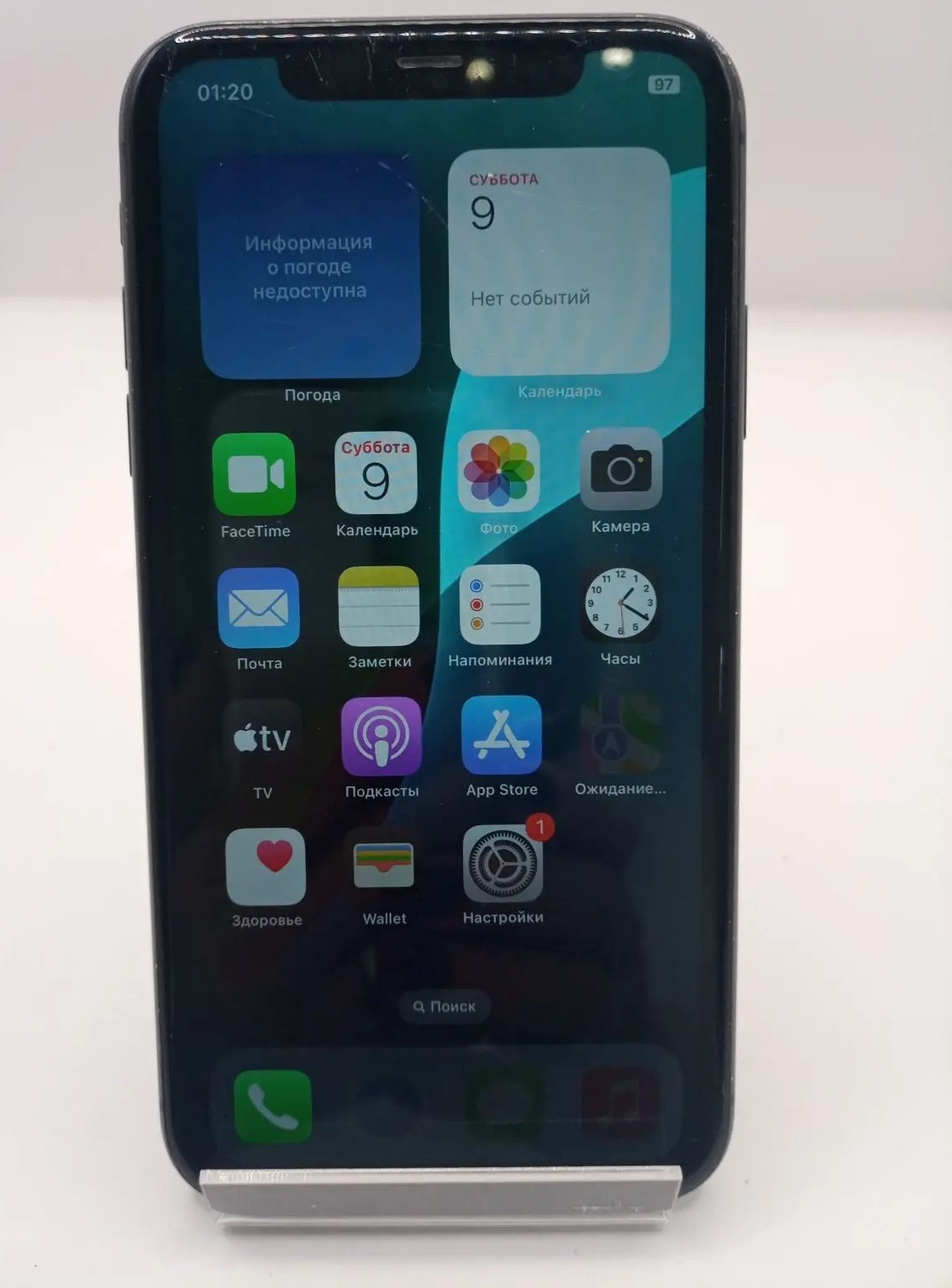 Смартфон Apple iPhone 11, 256 ГБ, чёрный-1