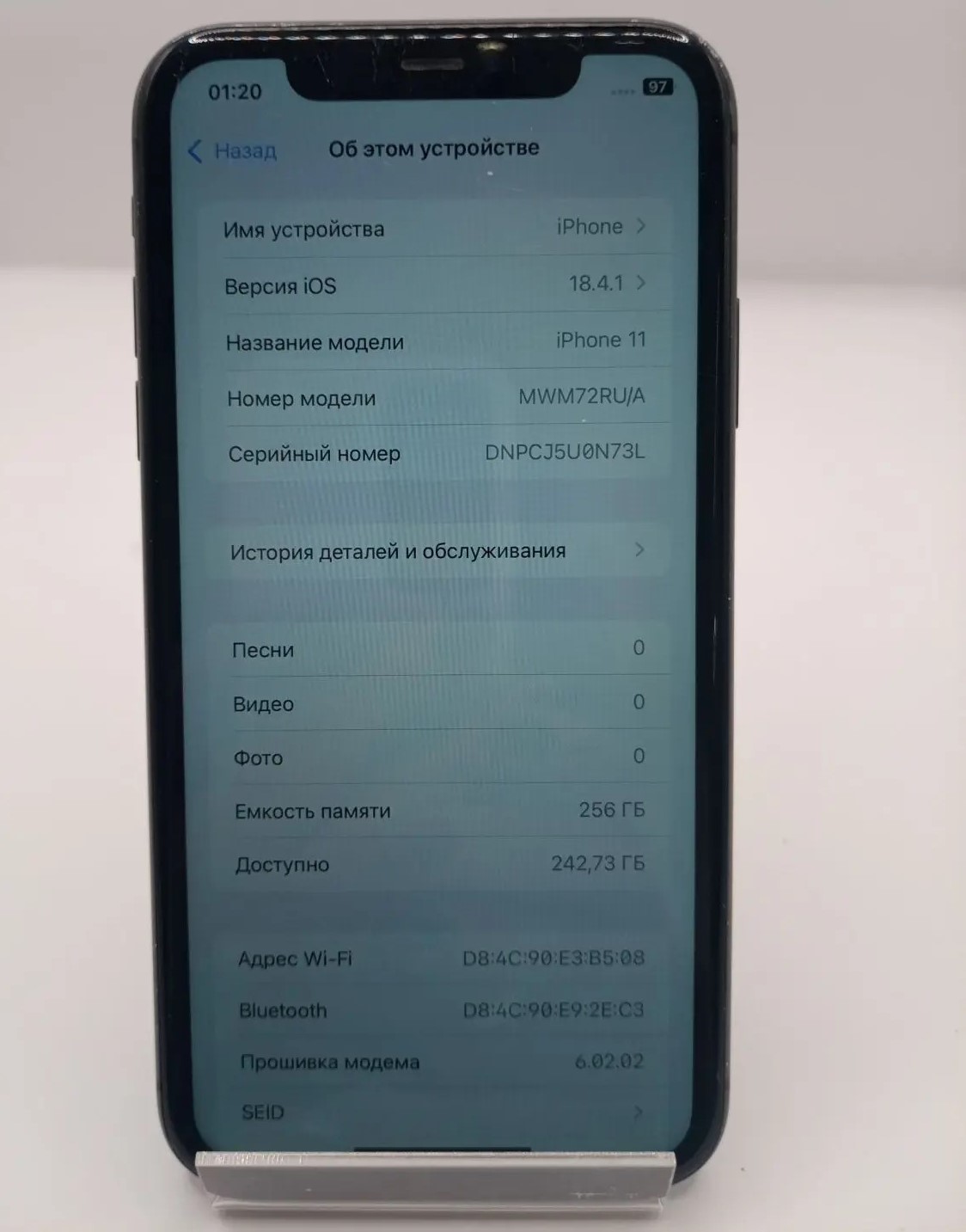 Смартфон Apple iPhone 11, 256 ГБ, чёрный