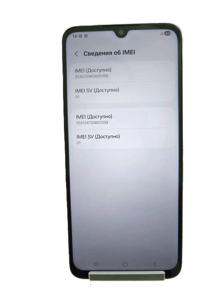 Смартфон Samsung Galaxy A05s, 4/128 ГБ, серый