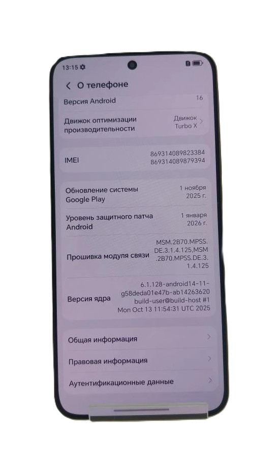 Смартфон HONOR X9D 5G, 8/256 ГБ, красный