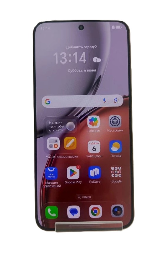 Смартфон HONOR X9D 5G, 8/256 ГБ, красный-1