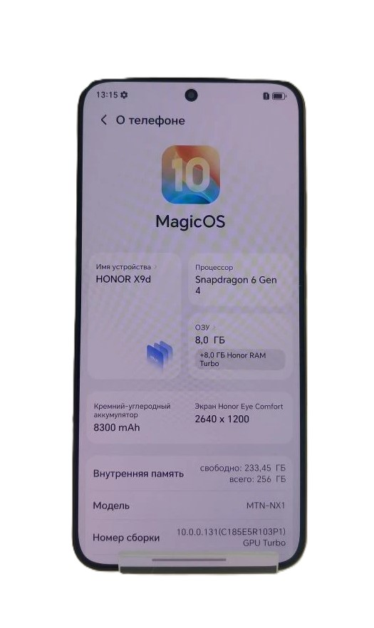 Смартфон HONOR X9D 5G, 8/256 ГБ, красный