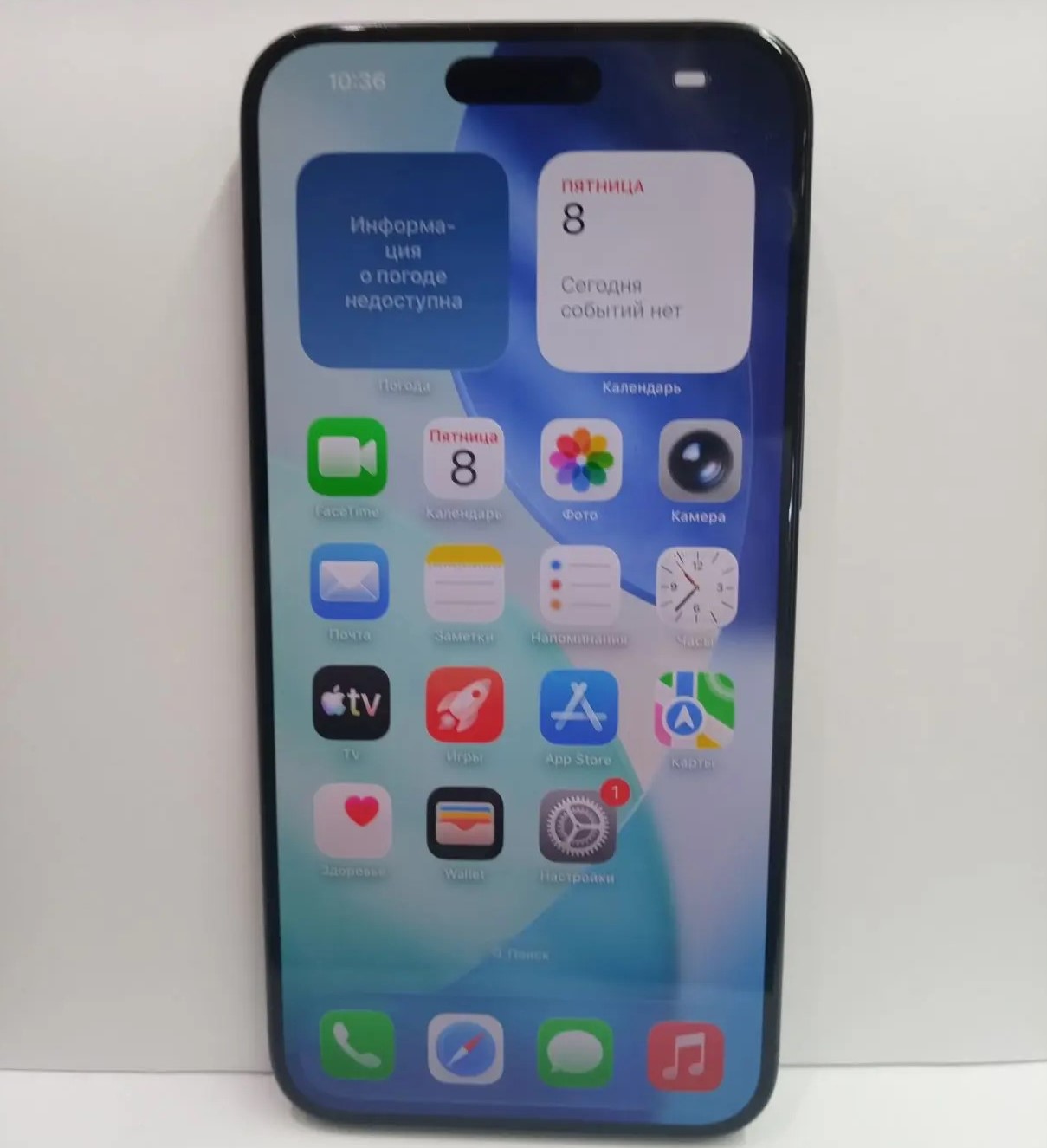 Смартфон Apple iPhone 15 Pro Max 512 ГБ, Blue Titanium-1