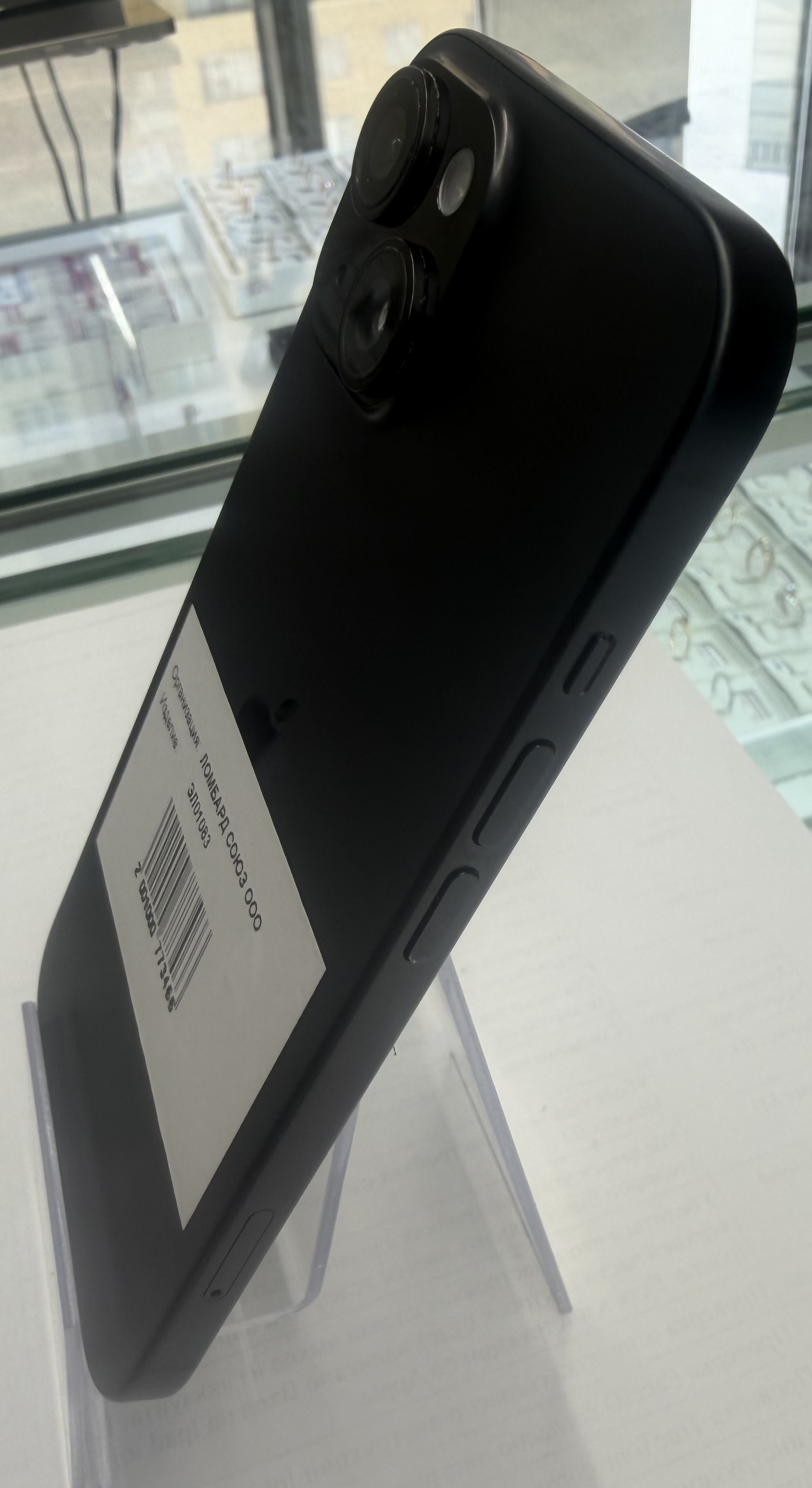 Смартфон Apple iPhone 15, 128 ГБ, чёрный-7