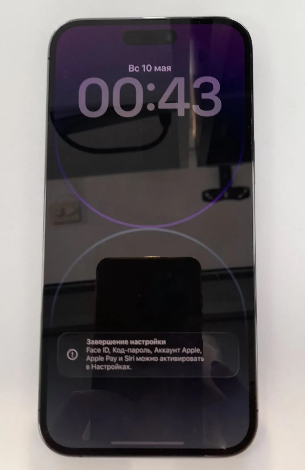 Смартфон Apple iPhone 14 Pro Max 256GB, Deep Purple-1