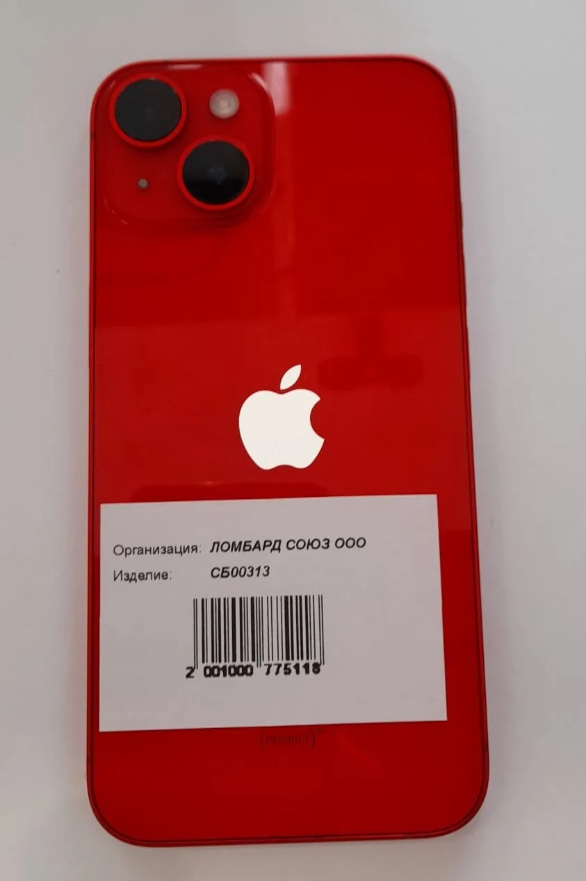 Смартфон Apple iPhone 14 Plus 128GB, красный