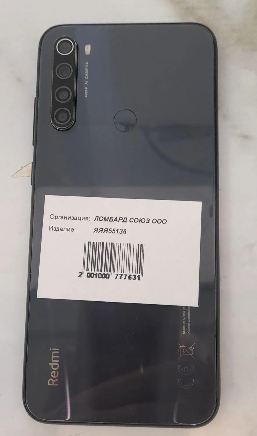 Смартфон Xiaomi Redmi Note 8T, 4/64 ГБ, чёрный-2
