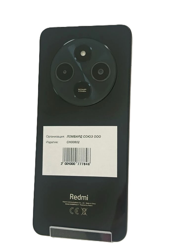 Смартфон Xiaomi Redmi 14C, 8/256 ГБ, чёрный