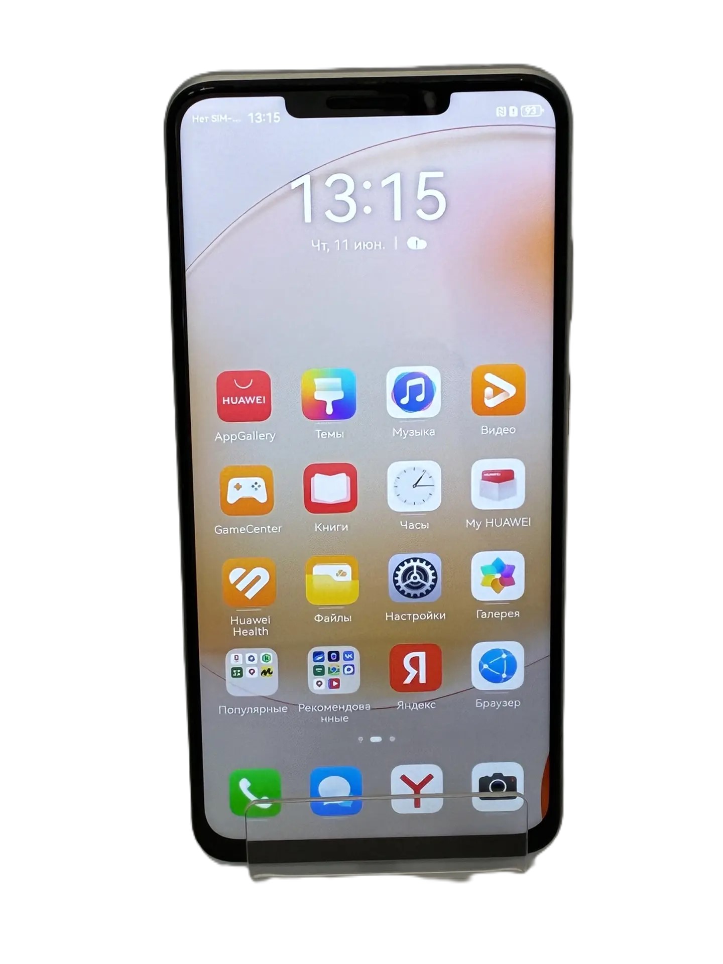 Смартфон Huawei nova Y91, 8/128 ГБ, серый-1