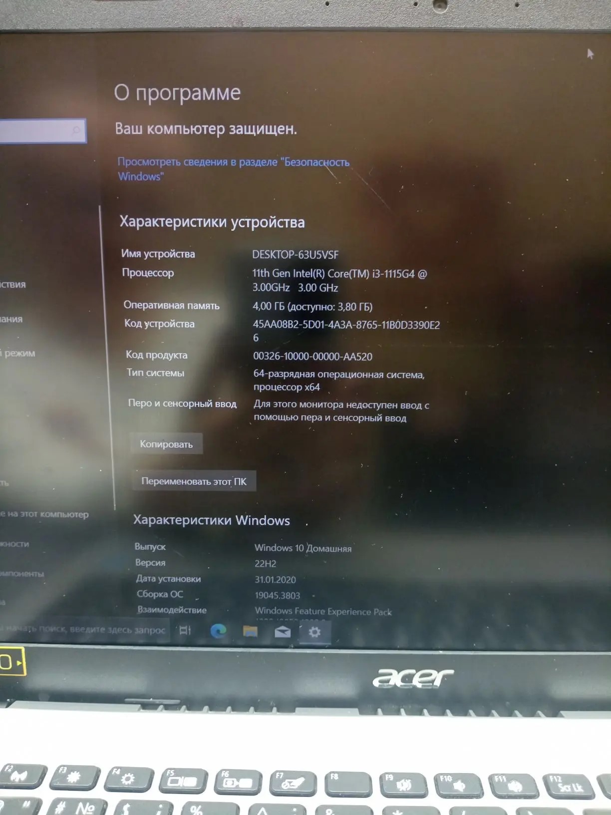 Ноутбук Acer Aspire 3 A315-58-36Y6, серый, 15, 6", 8 ГБ ОЗУ, 512 ГБ SSD