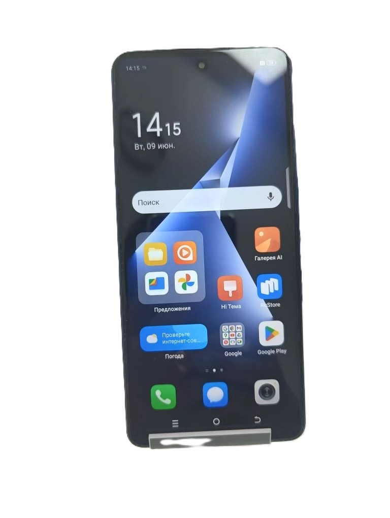 Смартфон TECNO POVA 5, 8/256 ГБ, синий-1