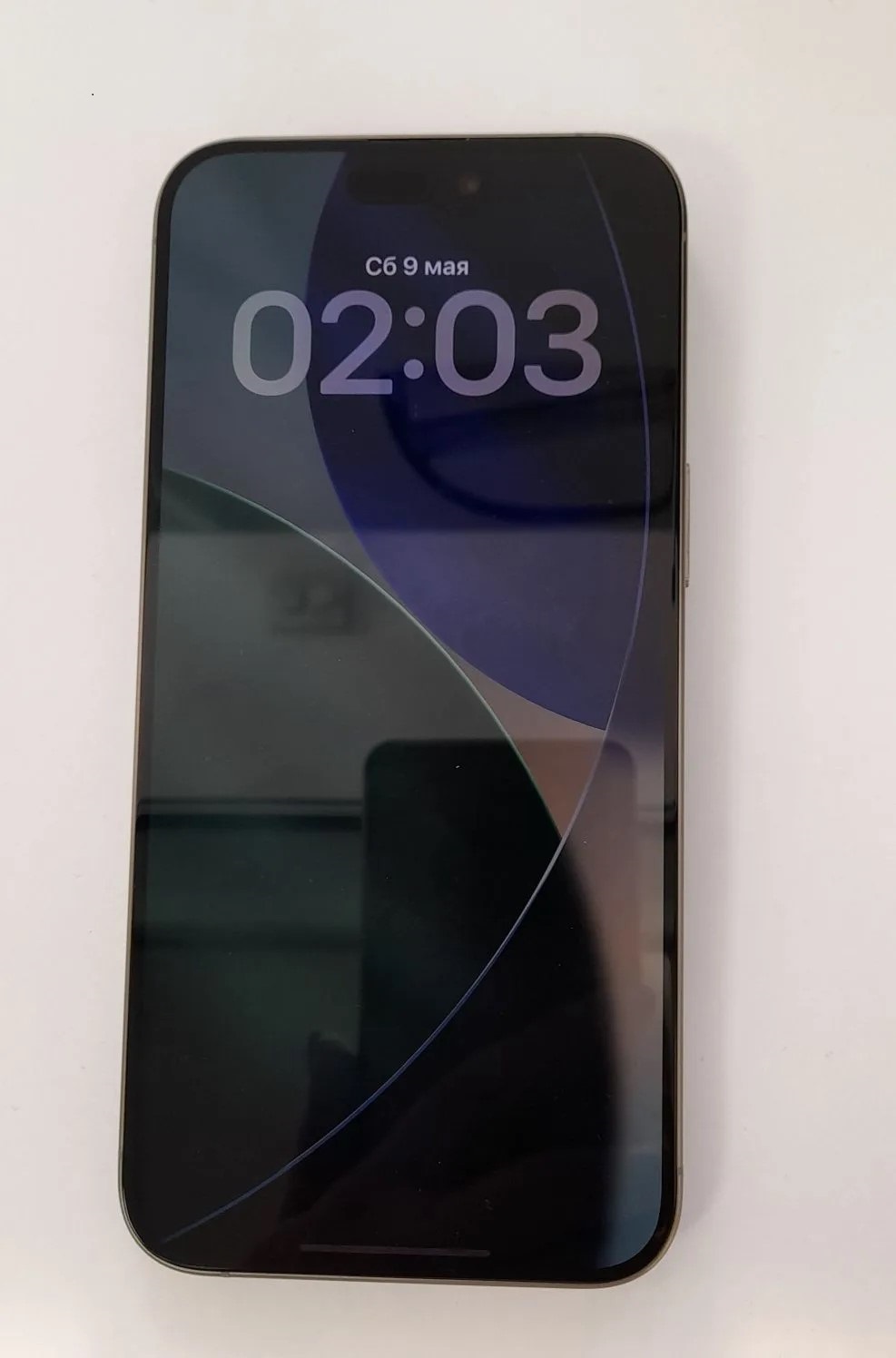 Смартфон Apple iPhone 15 Pro Max 256 ГБ, Natural Titanium