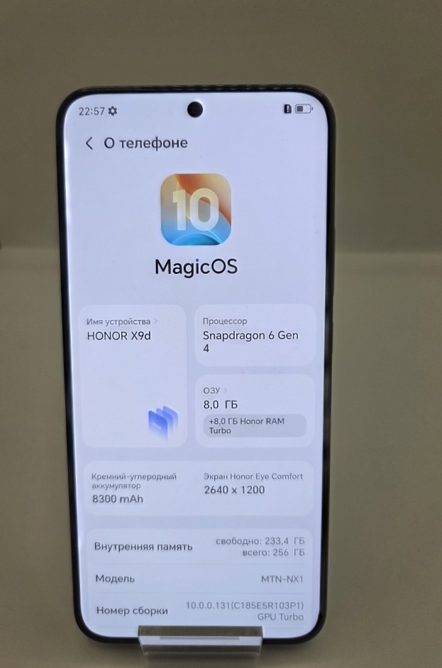Смартфон HONOR X9d, 8/256 ГБ, чёрный
