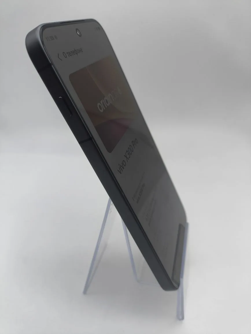 Смартфон Vivo X300 Pro 16/512 ГБ