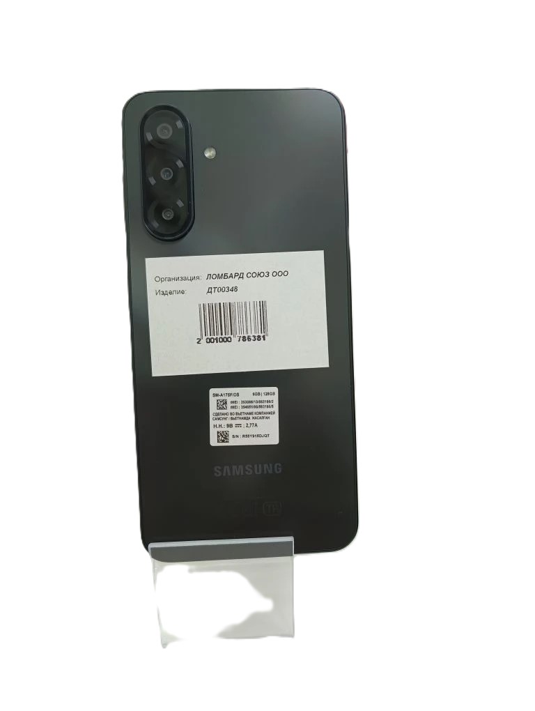 Смартфон Samsung Galaxy A17, 6/128 ГБ, чёрный