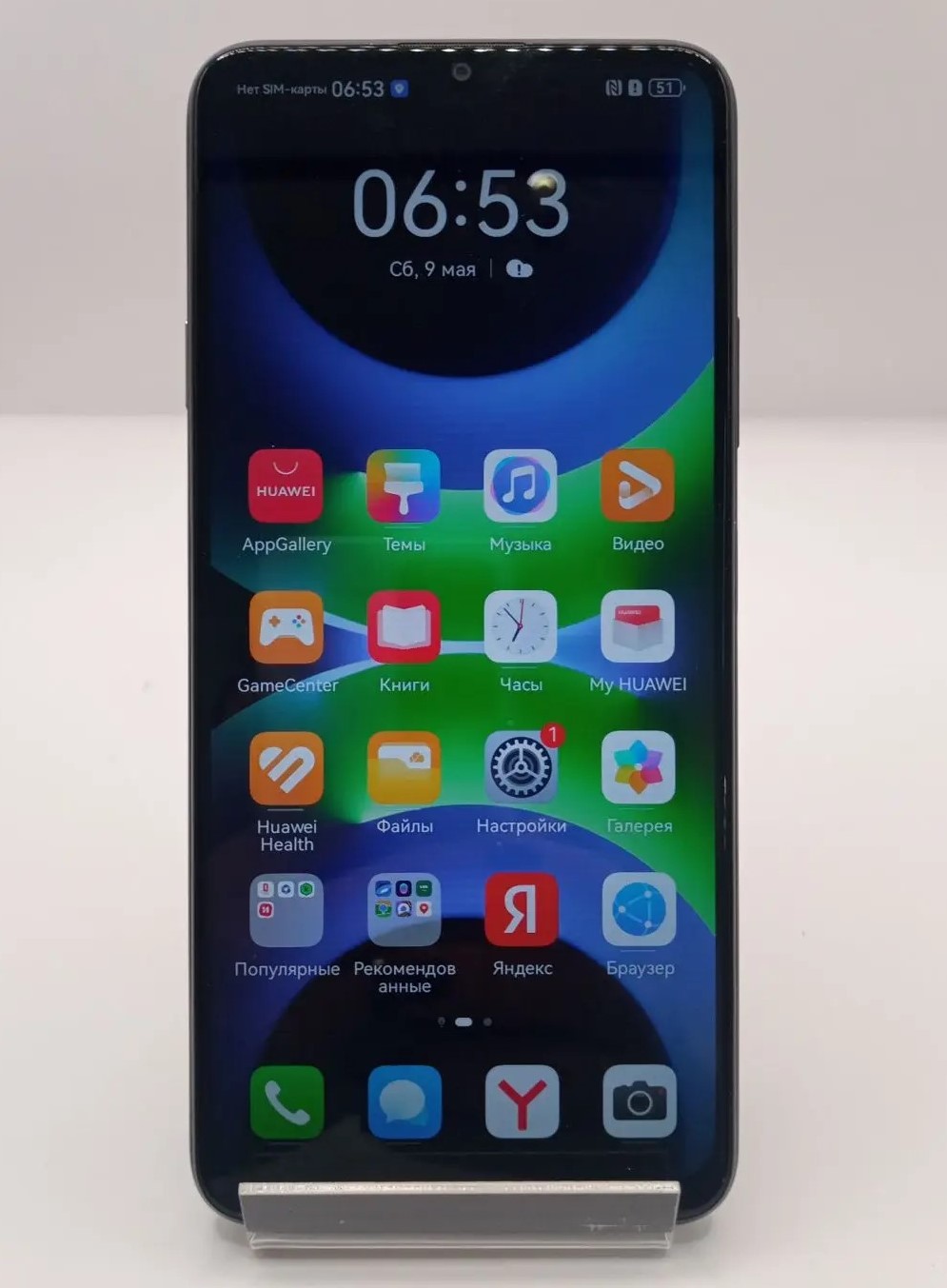 Смартфон Huawei nova Y72S, 8/128 ГБ, чёрный-1