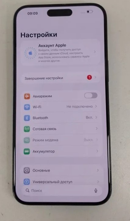 Смартфон Apple iPhone 15 Pro Max 256GB, Blue Titanium-3