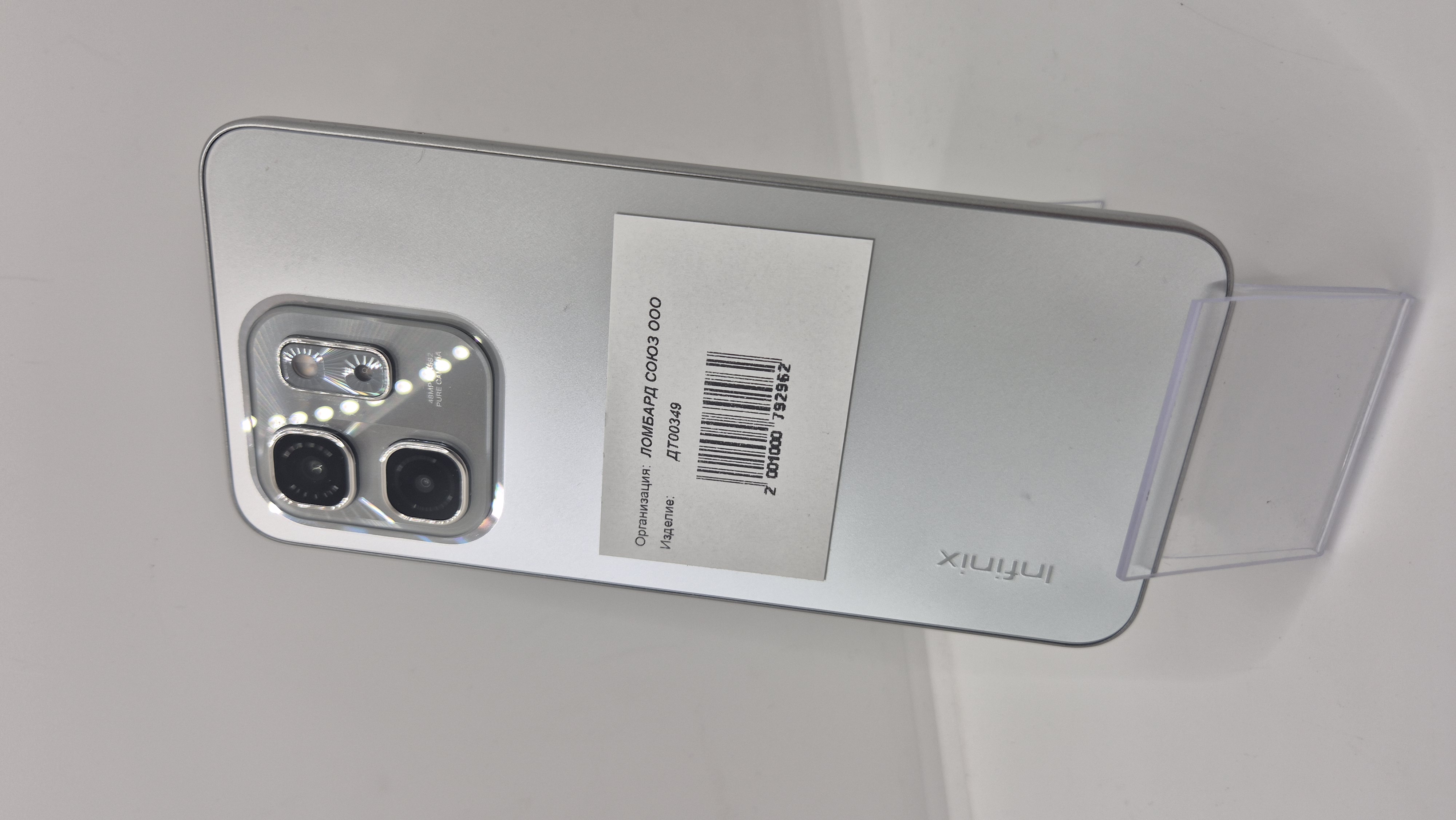 Смартфон Infinix Hot 50i X6531B, 4/128 ГБ, серый