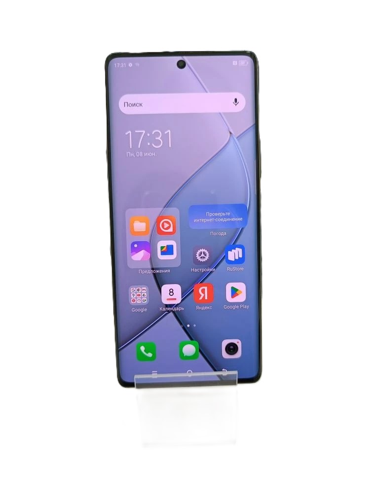 Смартфон TECNO Spark 20 Pro+, 8/256 ГБ, белый-1