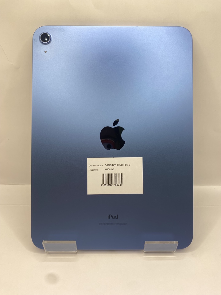 Планшет Apple iPad 10 64 ГБ, синий-1