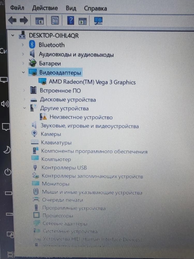 Ноутбук HP Laptop 15-db1068ur, серый, 15, 6", Ryzen 3 3200U, 24/512 ГБ