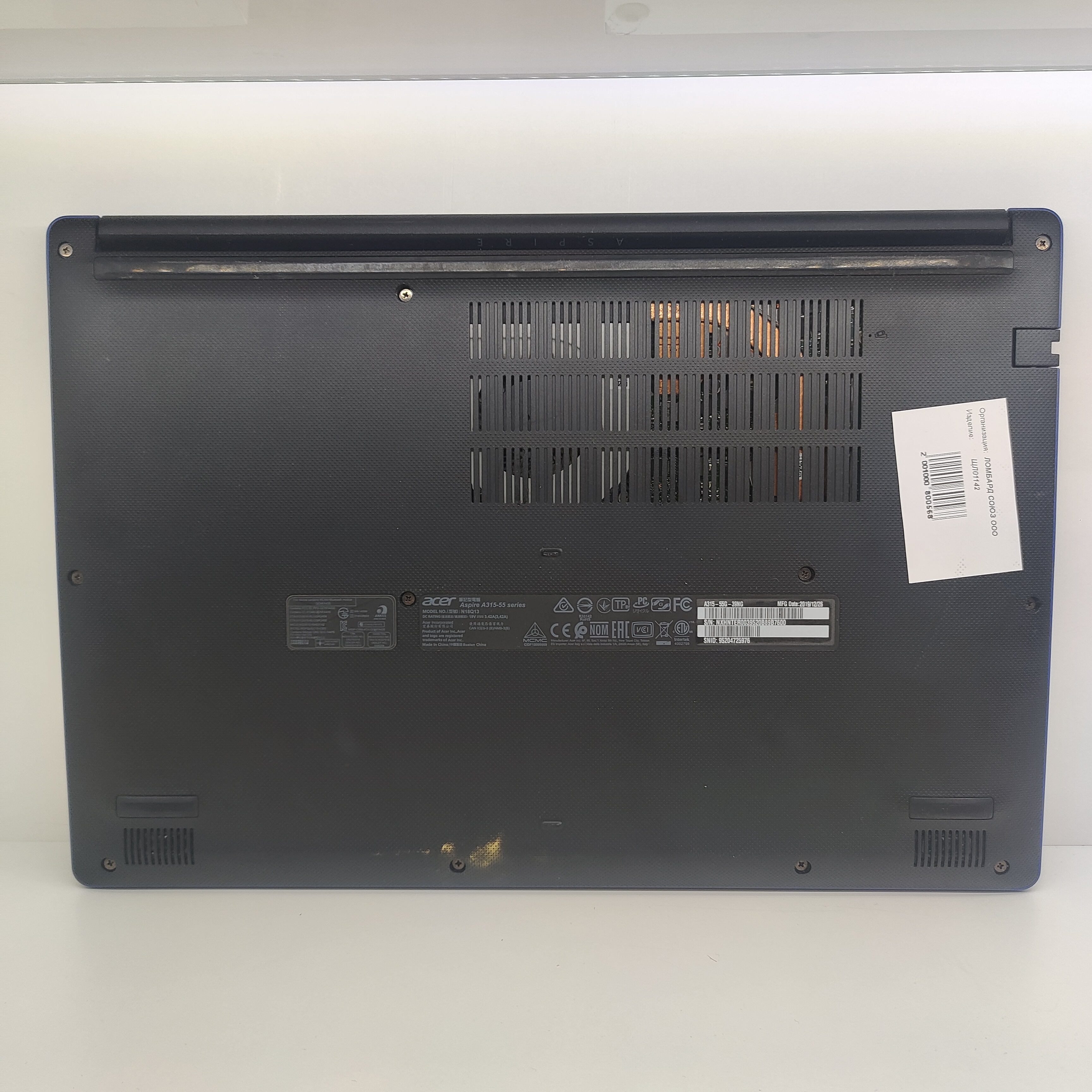 Ноутбук Acer Aspire A315-55G, синий, 15,6", Intel Core i3, 8 ГБ ОЗУ, 512 ГБ SSD-1