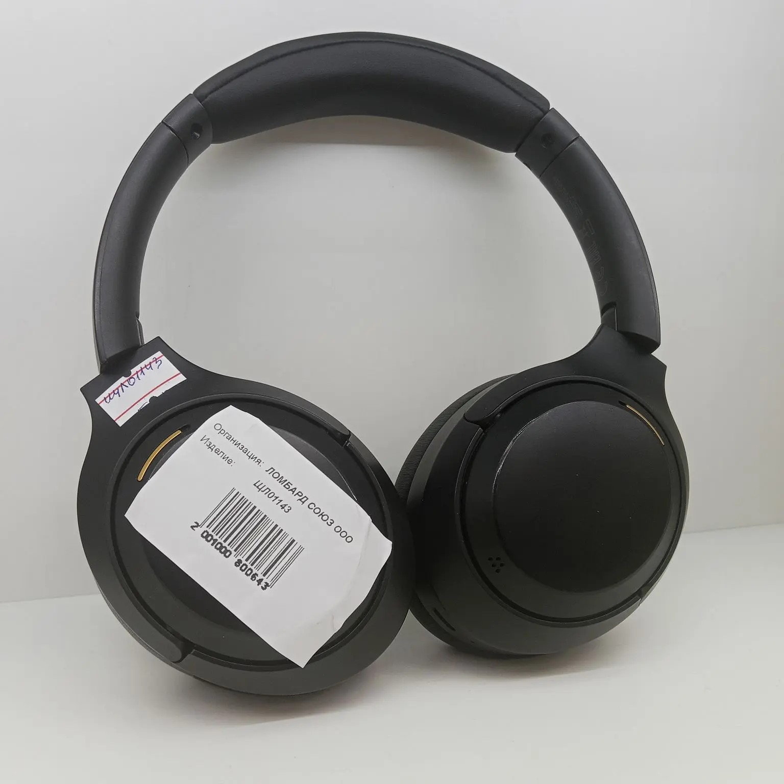 Беспроводные наушники Honor Choice Headphones Pro ROS-ME00, чёрные