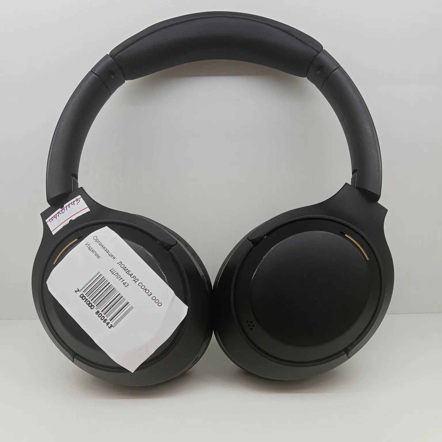 Беспроводные наушники Honor Choice Headphones Pro ROS-ME00, чёрные-1