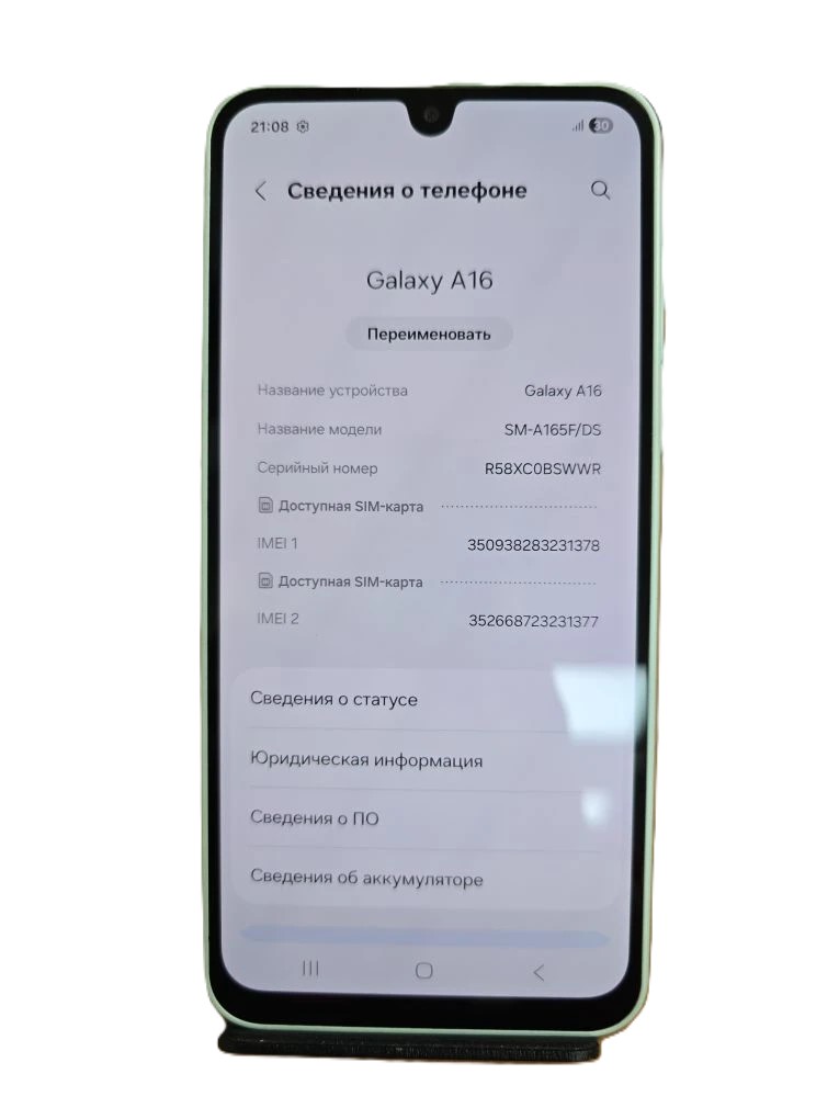 Смартфон Samsung Galaxy A16 SM-A165F, 4/128 ГБ, зелёный-1