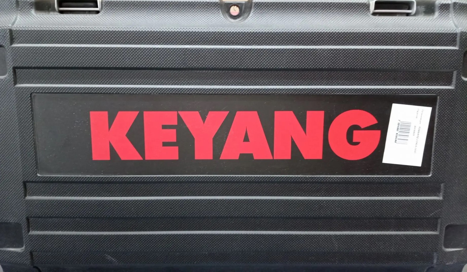 Ленточный шуруповёрт KEYANG SD20BL