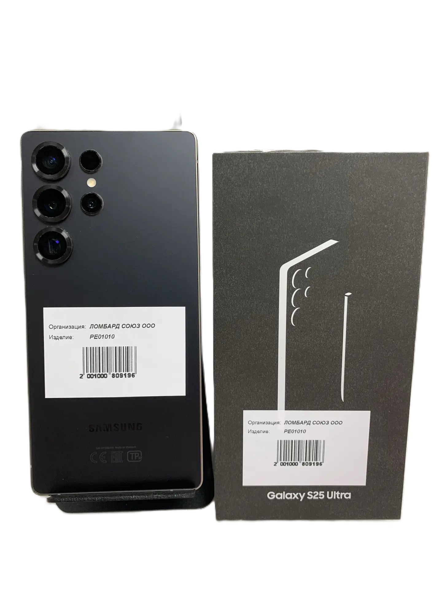 Смартфон Samsung Galaxy S25 Ultra SM-S938B, 12/256 ГБ, чёрный-1