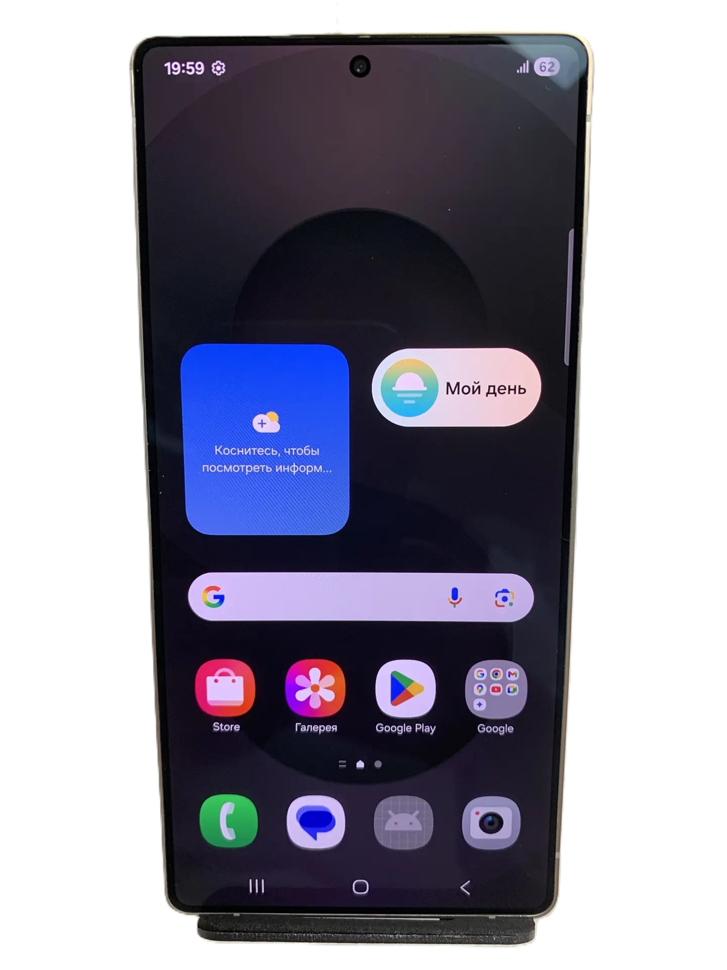 Смартфон Samsung Galaxy S25 Ultra SM-S938B, 12/256 ГБ, чёрный