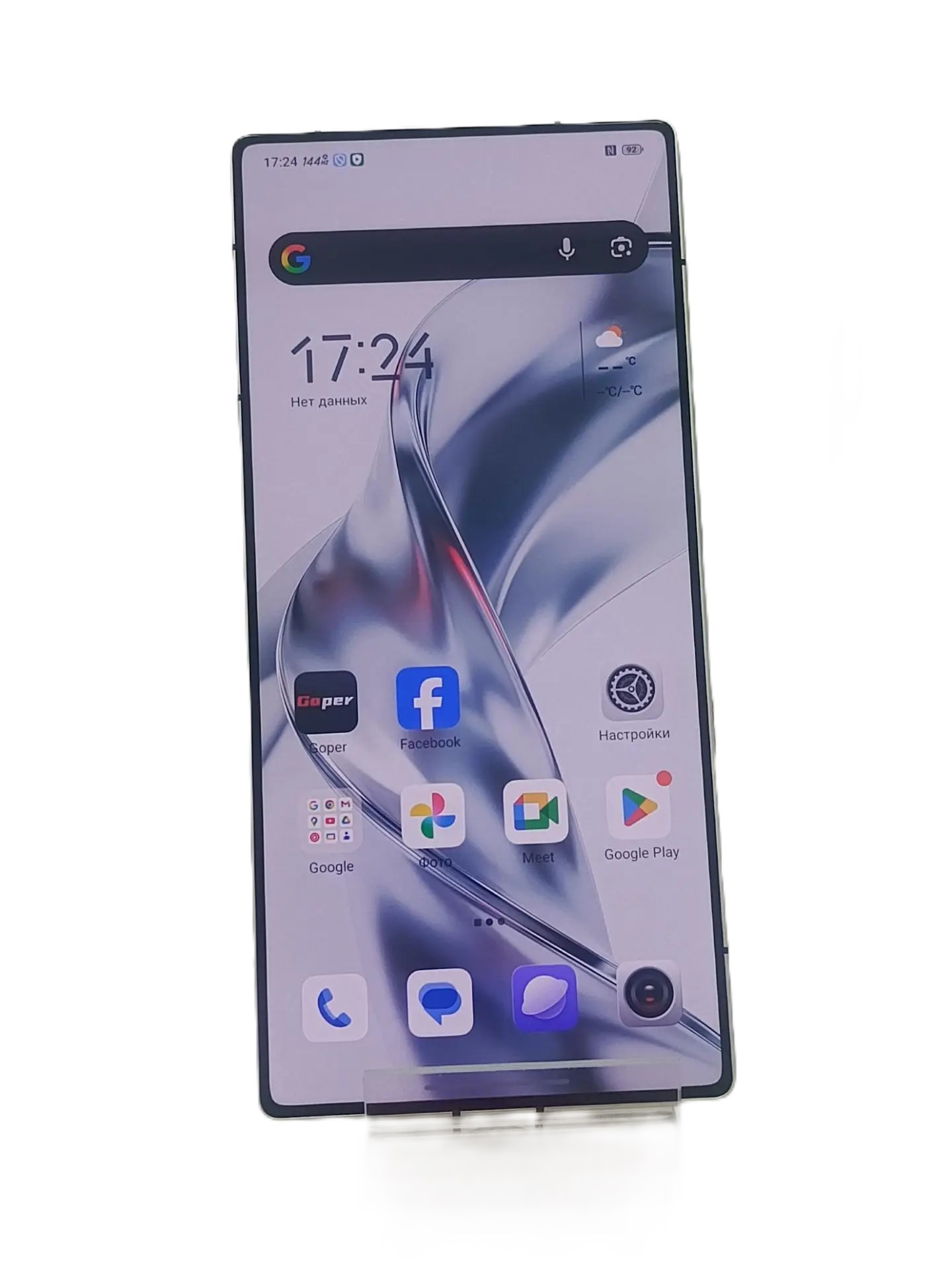 Смартфон ZTE Nubia Red Magic 11 Pro NX809J, серый, 16/512 ГБ-1