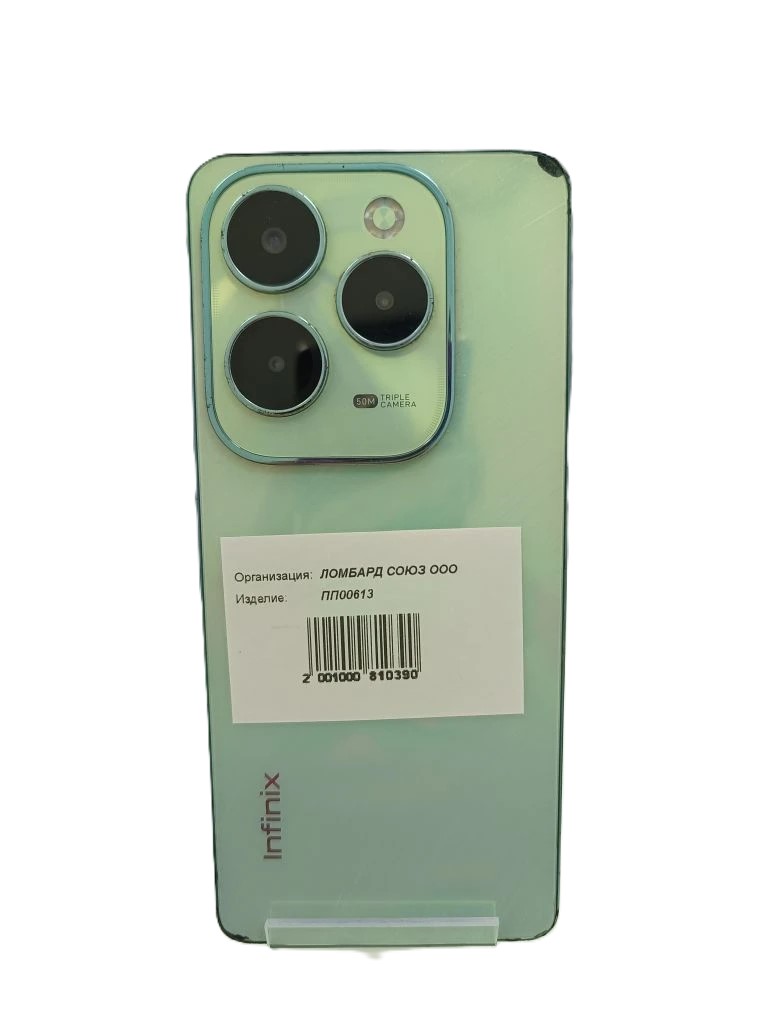 Смартфон Infinix HOT 40 X6836, 8/256 ГБ, зелёный-2