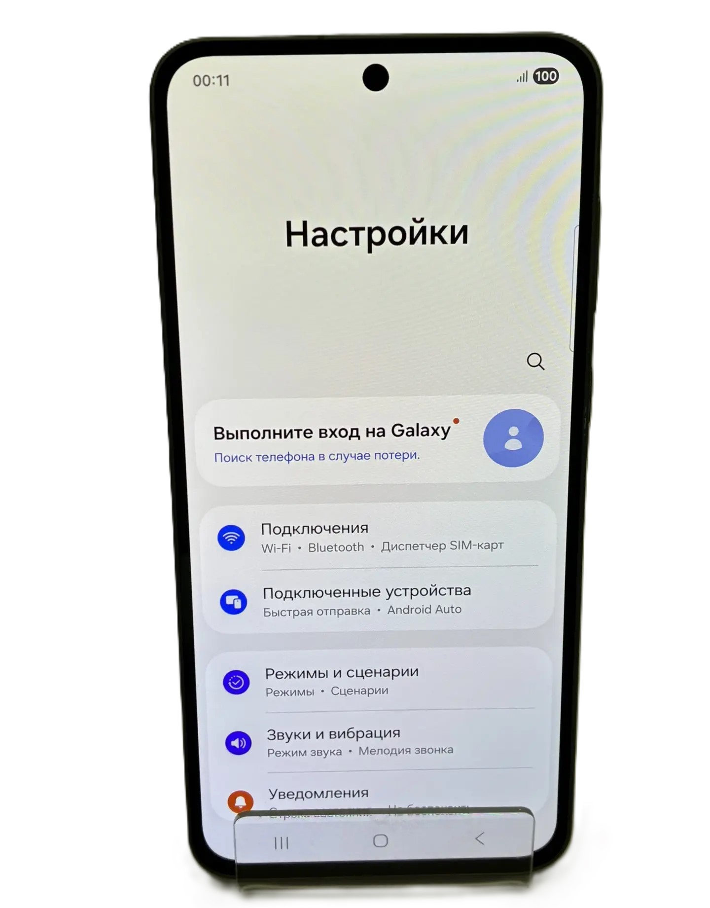 Смартфон Samsung Galaxy A56 5G, 8/256 ГБ, серый