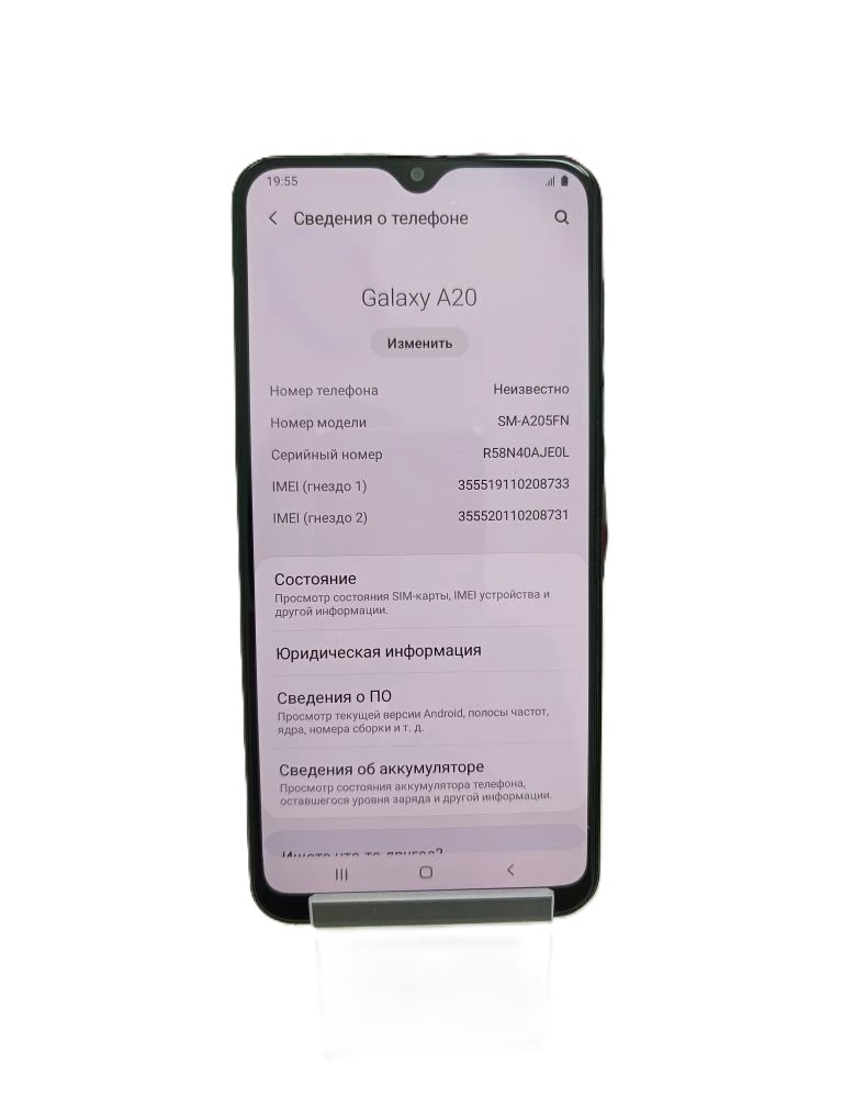 Смартфон Samsung Galaxy A20, 3/32 ГБ, чёрный