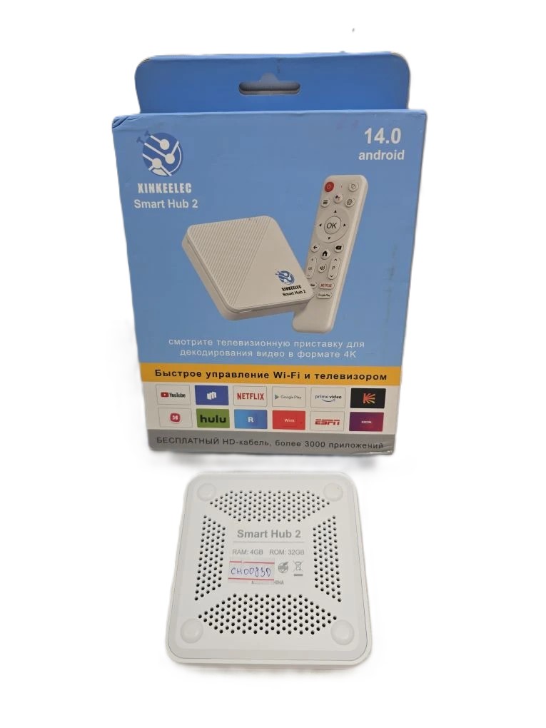 ТВ-приставка XINKEELEC Smart Hub 2 4K, белая