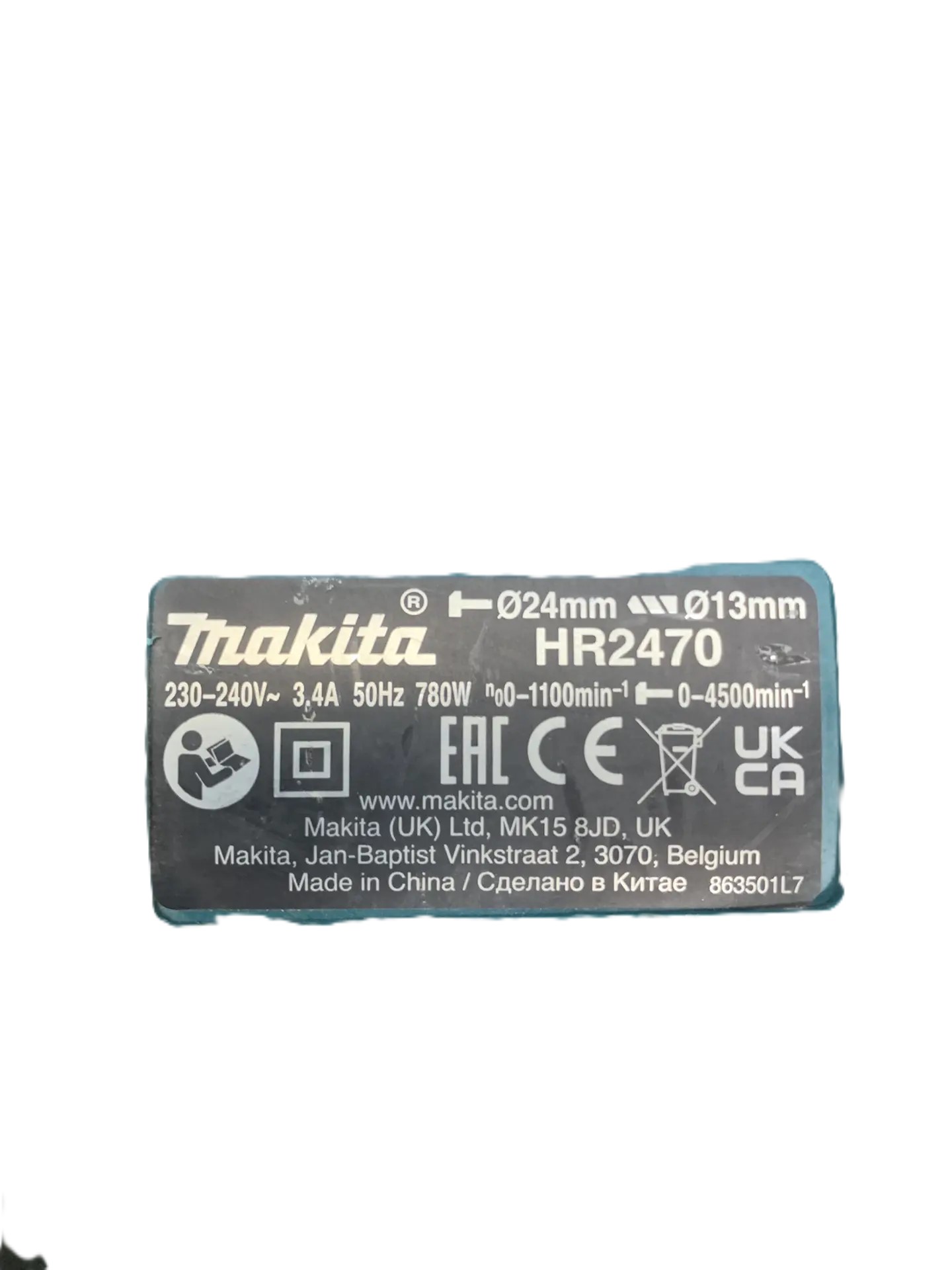 Перфоратор Makita HR2470, в комплекте кейс и набор буров