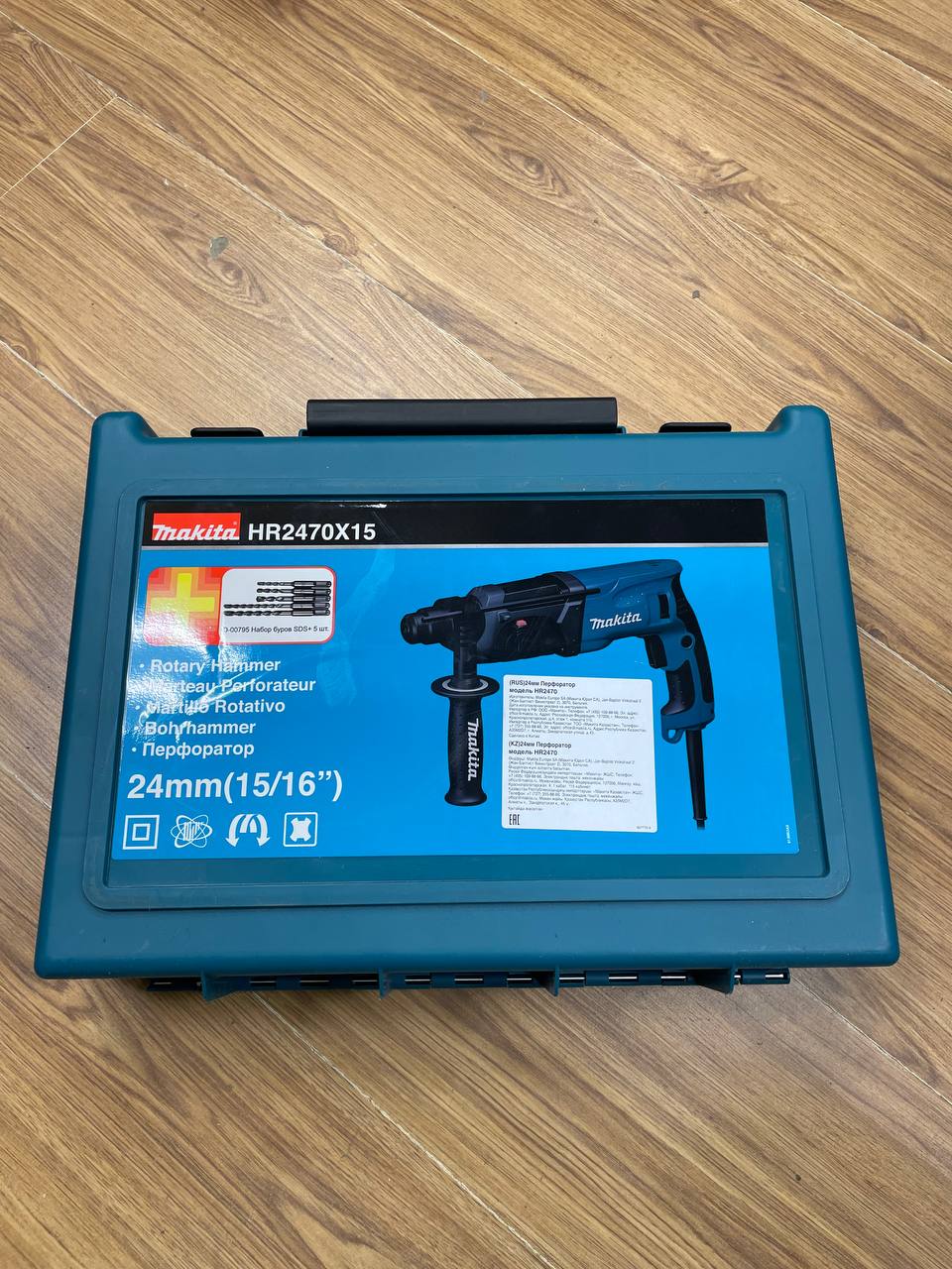 Перфоратор Makita HR2470, в комплекте кейс и ручка