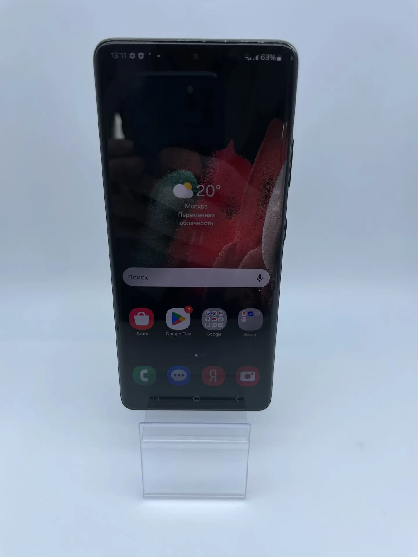 Смартфон Samsung Galaxy S21 Ultra 12/256 ГБ, чёрный-1