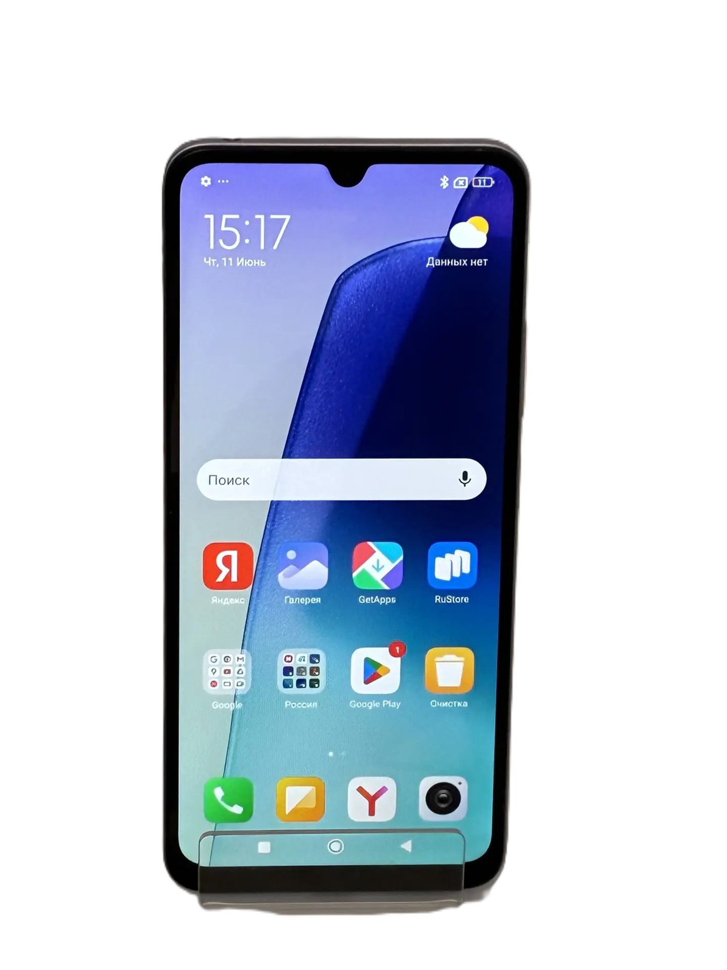 Смартфон Xiaomi Redmi 14C, 4/128 ГБ, фиолетовый-1