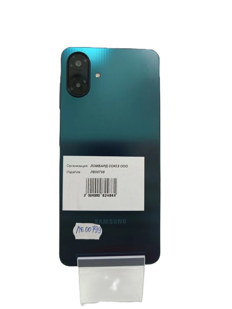 Смартфон Samsung Galaxy A07 SM-A075F, 6/128 ГБ, зелёный