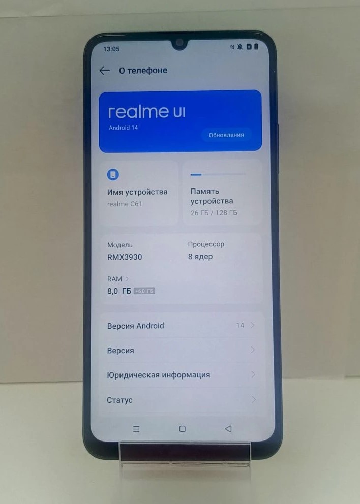 Смартфон Realme C61 RMX3930, 8/128 ГБ, чёрный