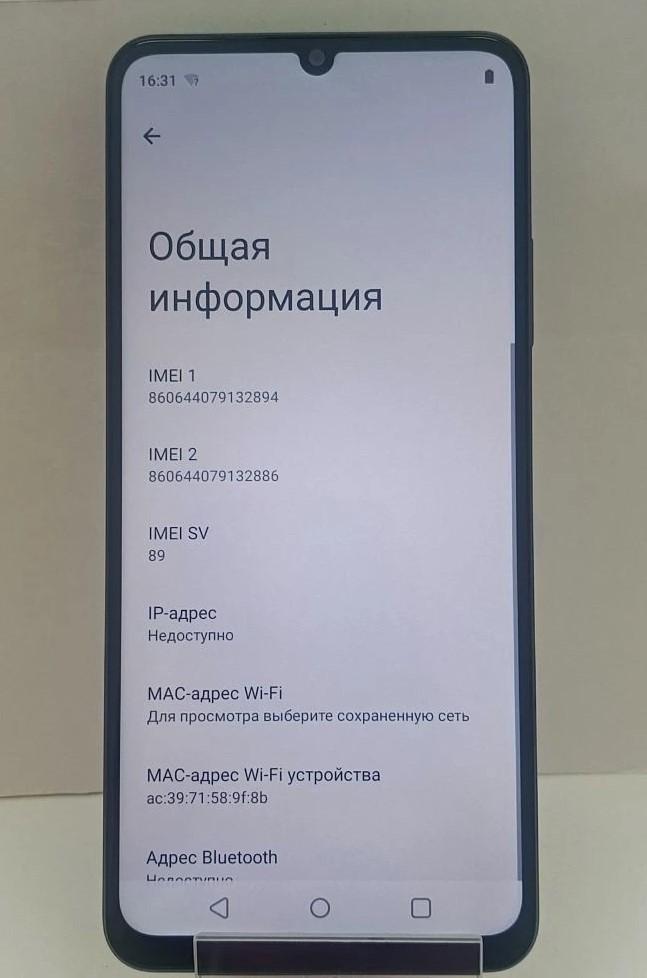Смартфон Realme Note 50, 3/64 ГБ, серый